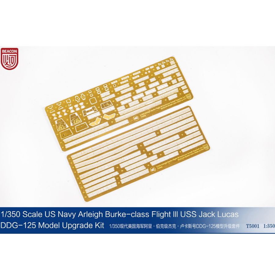 DDG-125 Jack.H.Lucas Destroyer - Model Kit Destroyer review and price