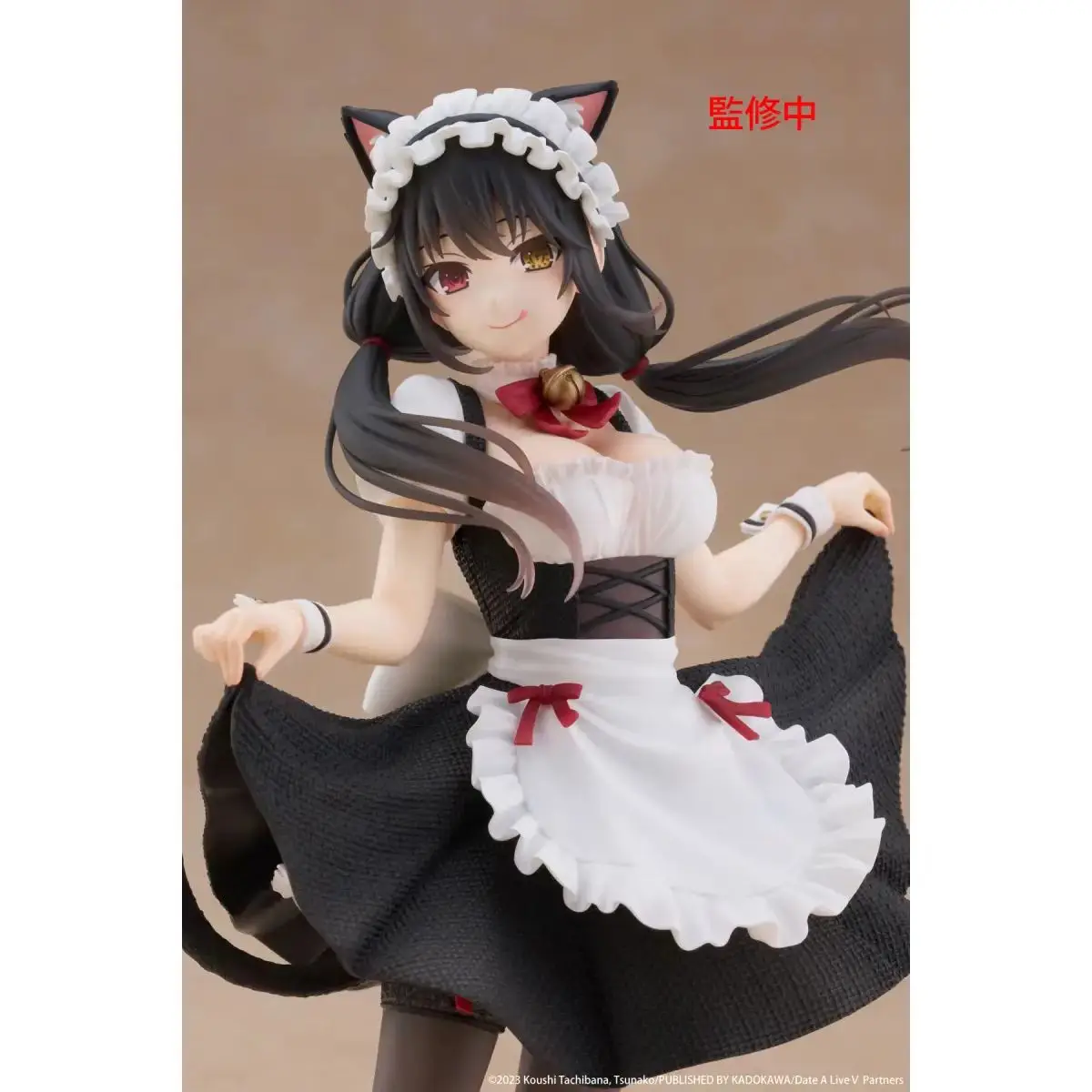Original Taito Coreful Date A  - Model Kit Kotobukiya review and price
