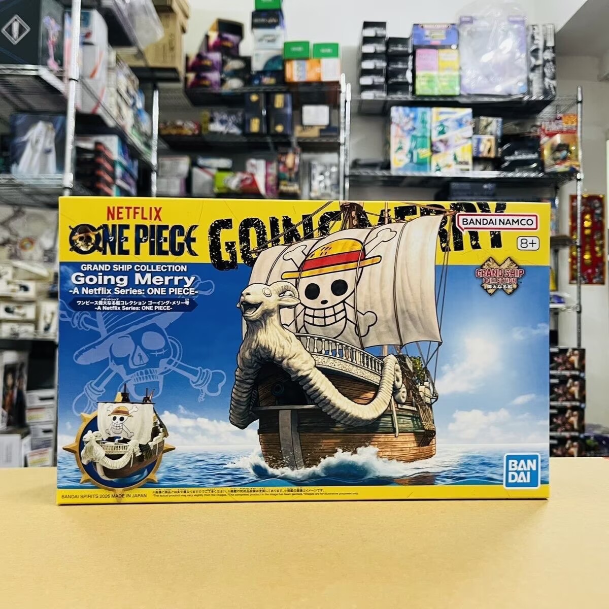 Bandai One Piece Grand Ship Co - Model Kit One Piece Going Merry review and price