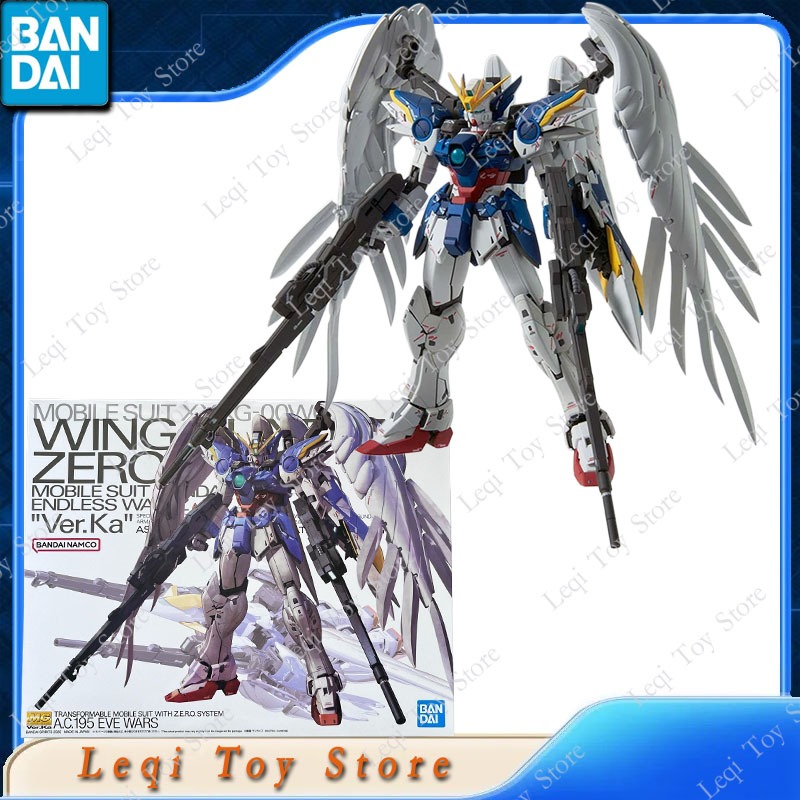 Bandai Original Genuine MG GUN - Gundam Model Mg review and price