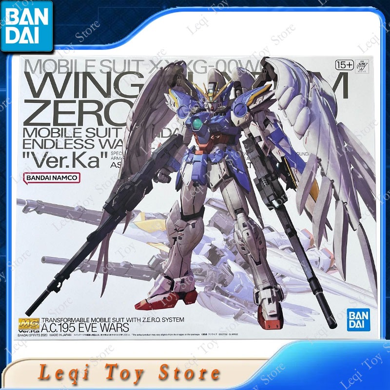 Bandai Original Genuine MG GUN - Gundam Model Mg review and price
