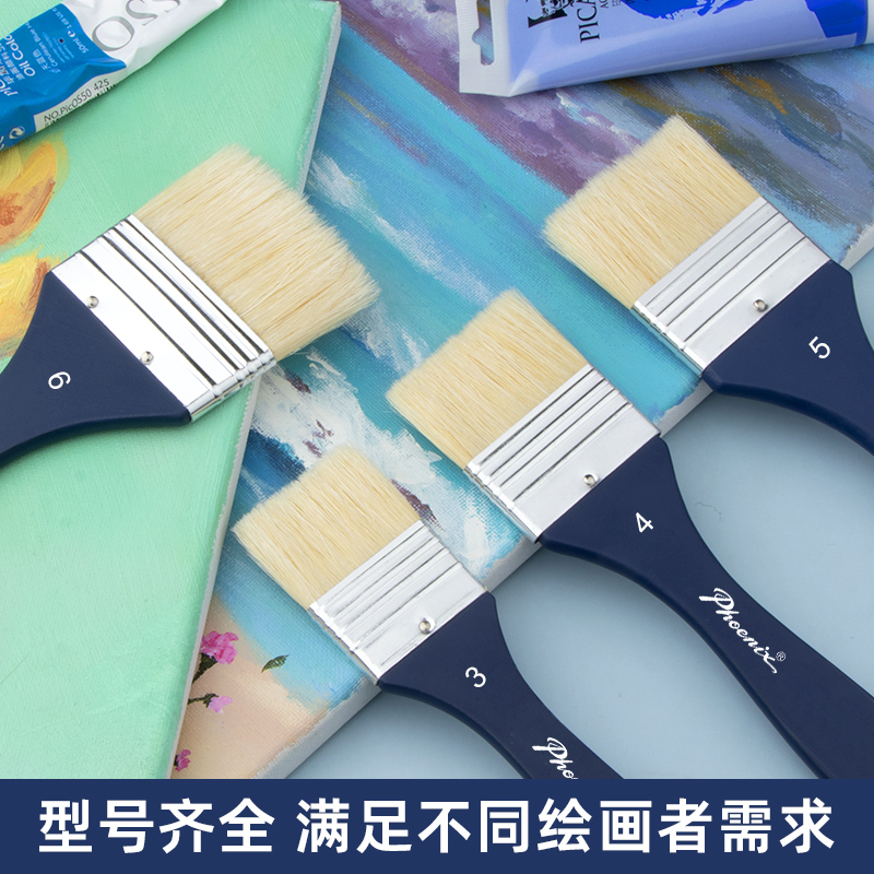 1/3/5/7/9 PCS Chip Paint Brush - Model Kit Acrylic Paint review and price