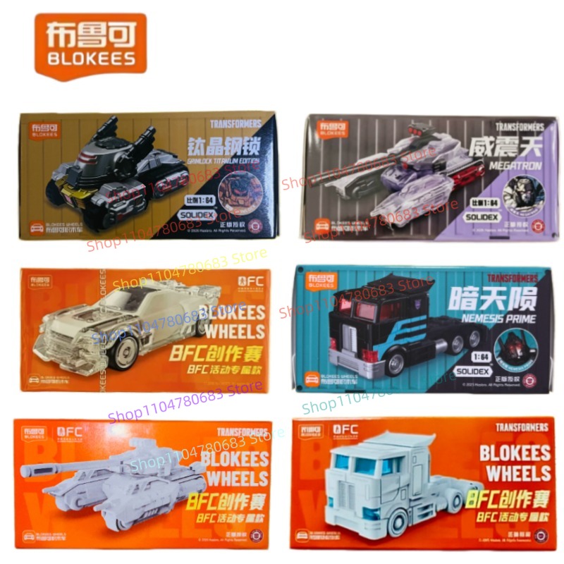 BLOKEES Building Blocks Man Tr - Model Kit Optimus review and price