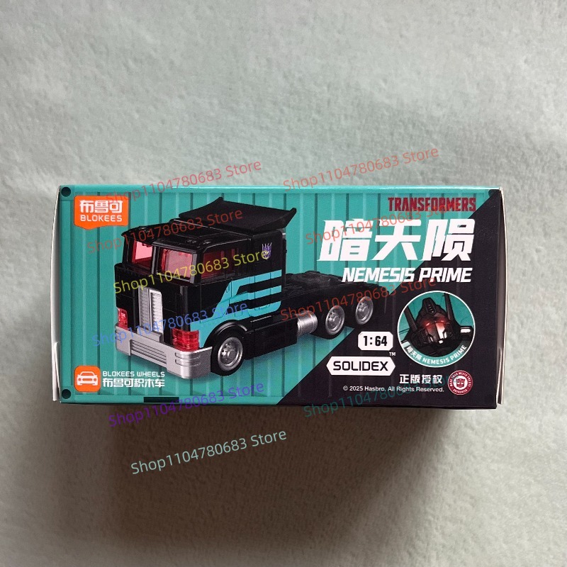 BLOKEES Building Blocks Man Tr - Model Kit Optimus review and price