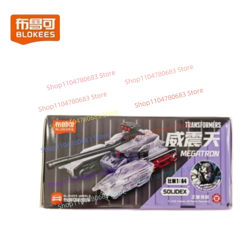 BLOKEES Building Blocks Man Tr - Model Kit Optimus review and price