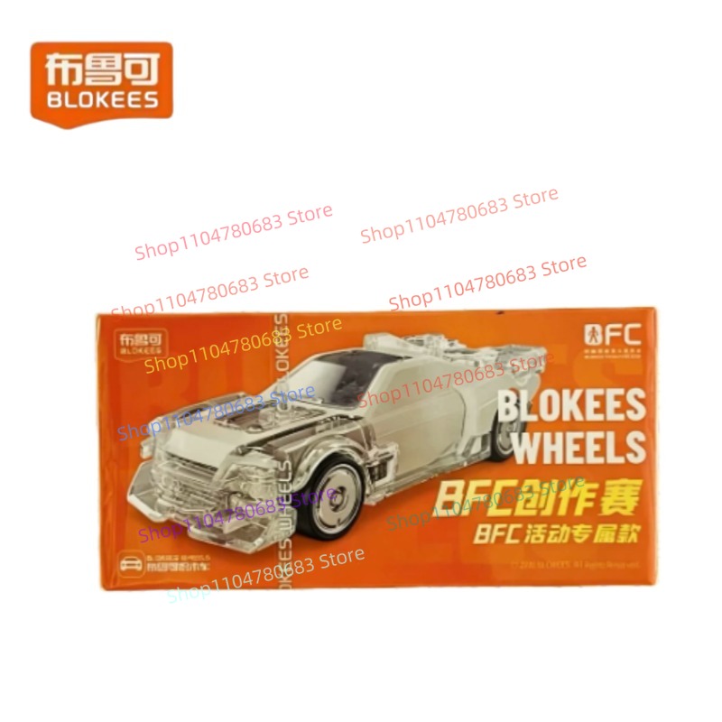 BLOKEES Building Blocks Man Tr - Model Kit Optimus review and price