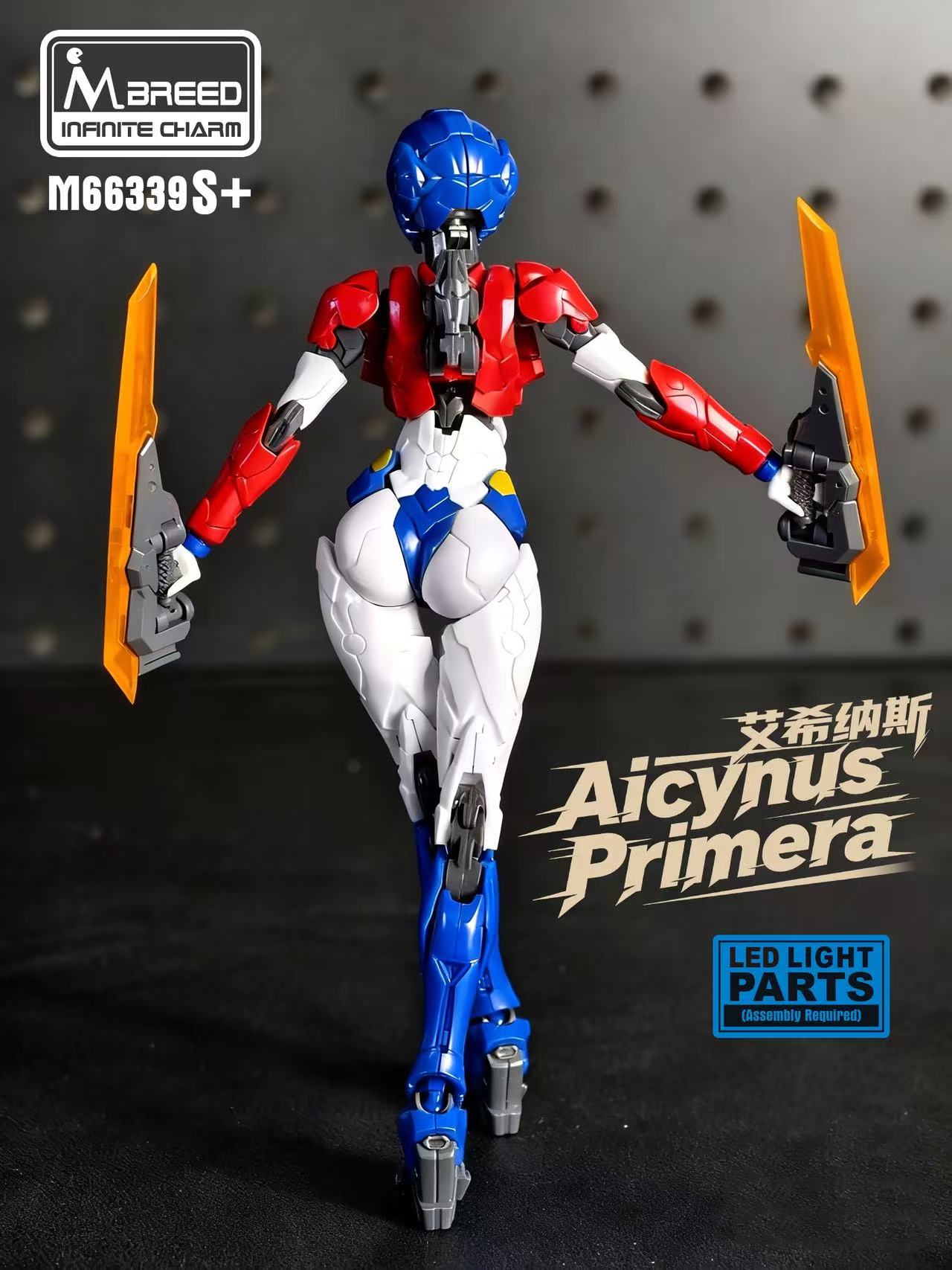 M Breed Transformation M66339S - Model Kit Waifu review and price