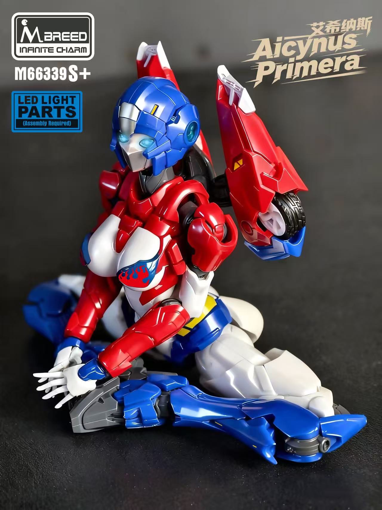 M Breed Transformation M66339S - Model Kit Waifu review and price
