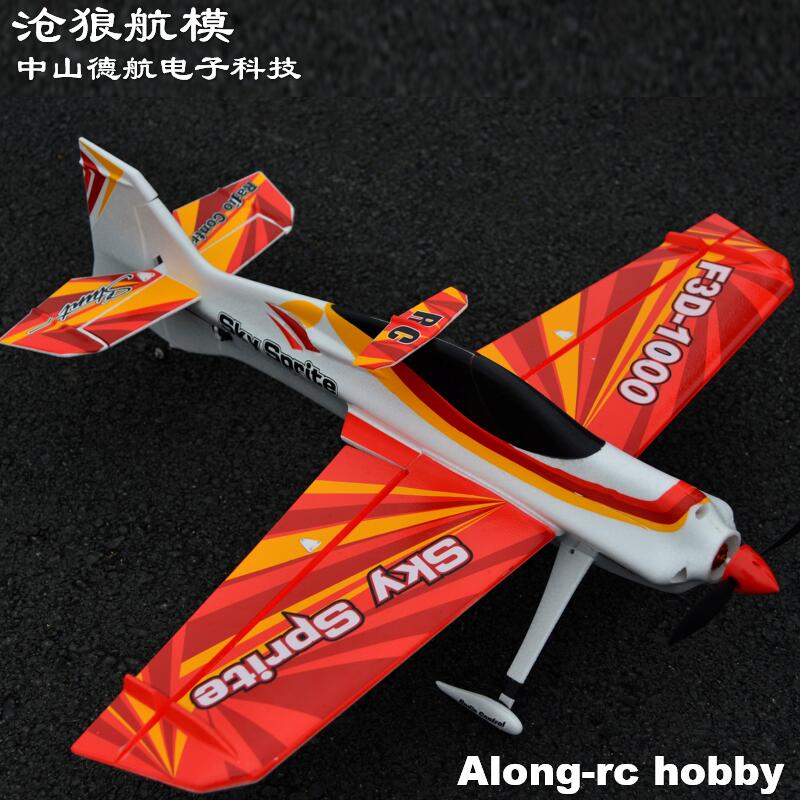 EPO Foam RC Plane Sport Airpla - Model Kit Expert review and price