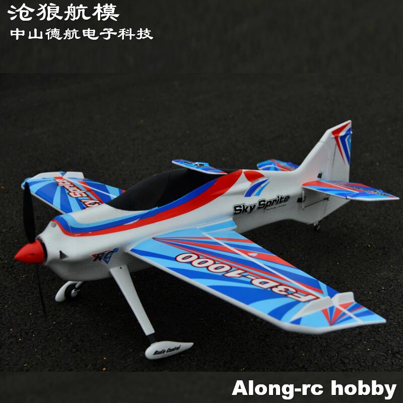 EPO Foam RC Plane Sport Airpla - Model Kit Expert review and price