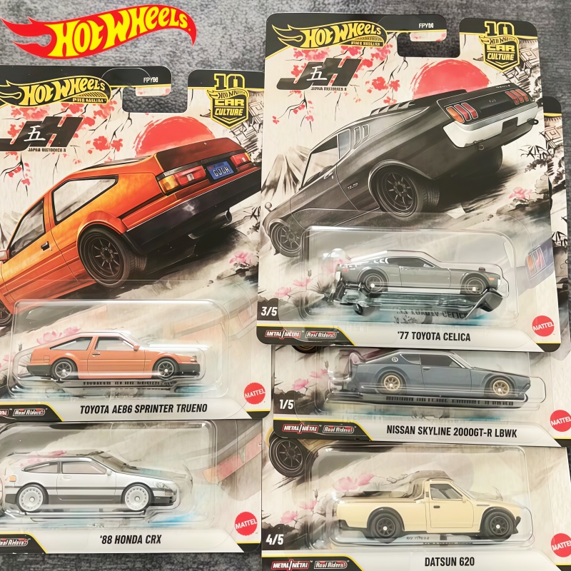 Hot Wheels 1:64 Toyota Ae86 Di - Model Kit Ae86 review and price