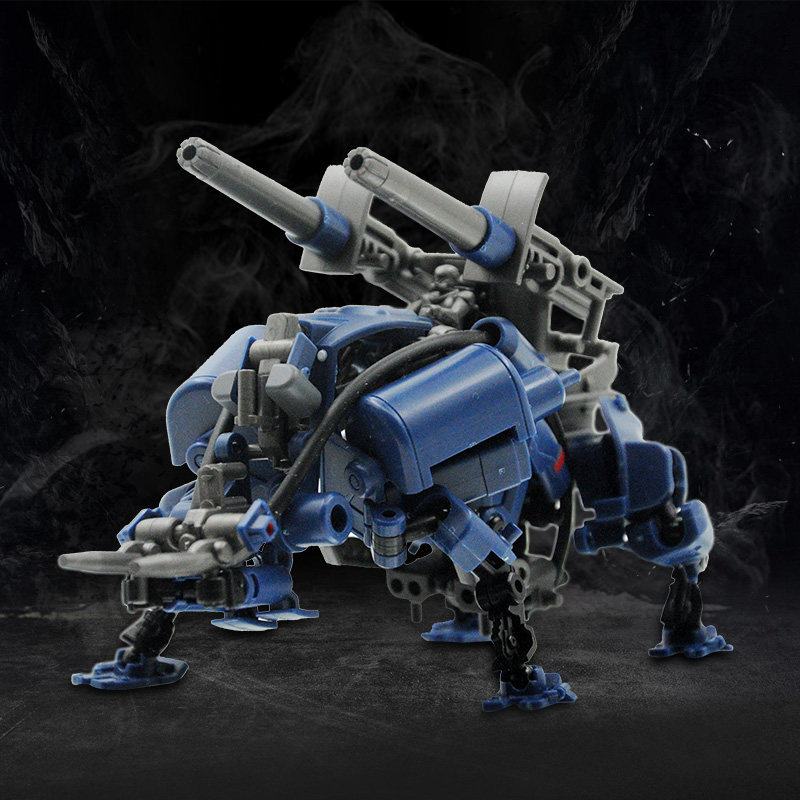 Rihio Multiabyss Mm001 Strike  - Model Kit Gundam Bandai review and price