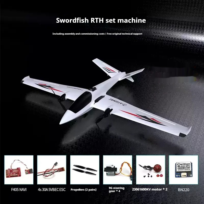 Atomrc Swordfish 1200mm Wingsp - Model Kit Expert review and price