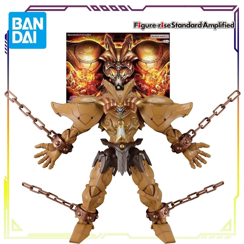 BANDAI Original Figure-rise St - Model Kit Obelisk The Tormentor review and price