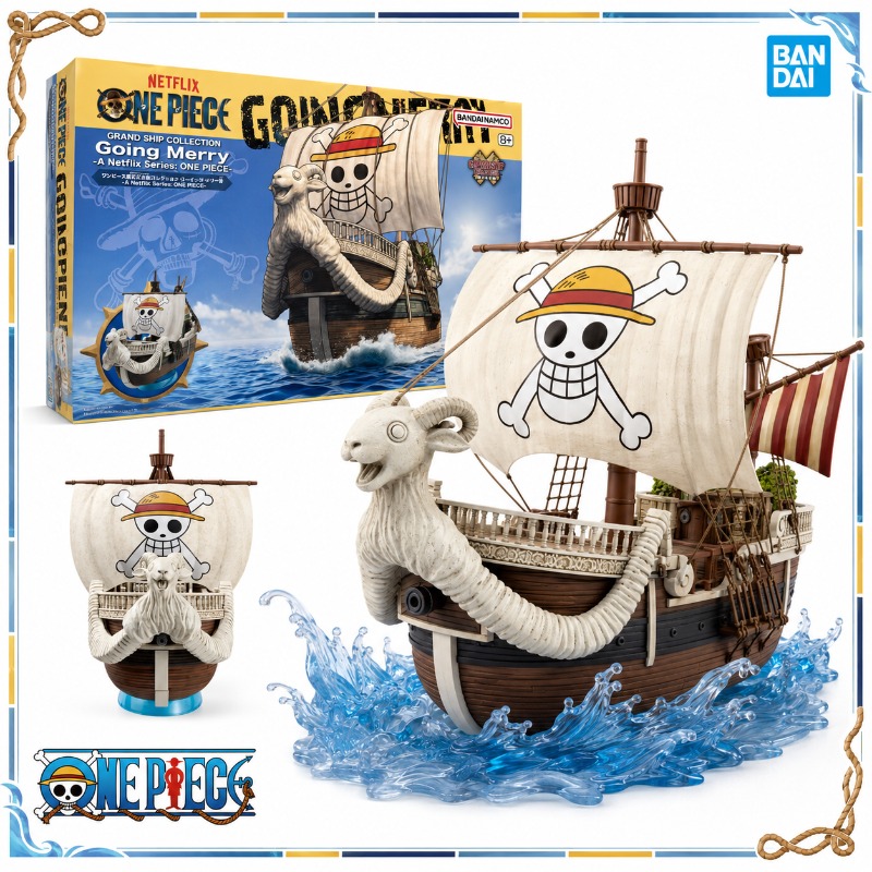 Bandai Orighinal One Piece Net - Model Kit One Piece Going Merry review and price