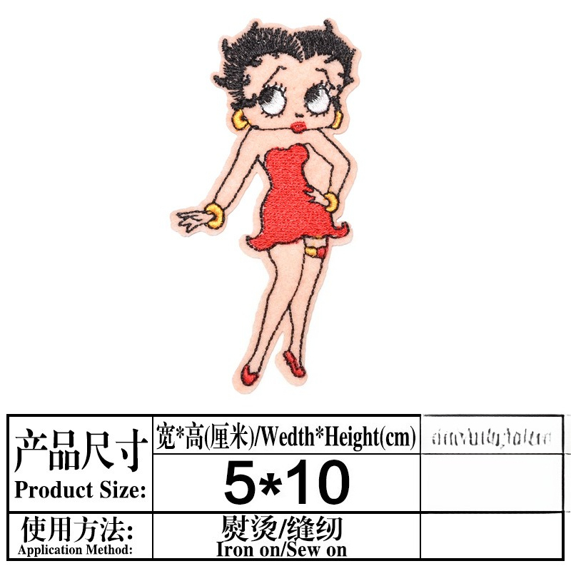 Betty Boop Patch High Color Va - Model Kit Game review and price