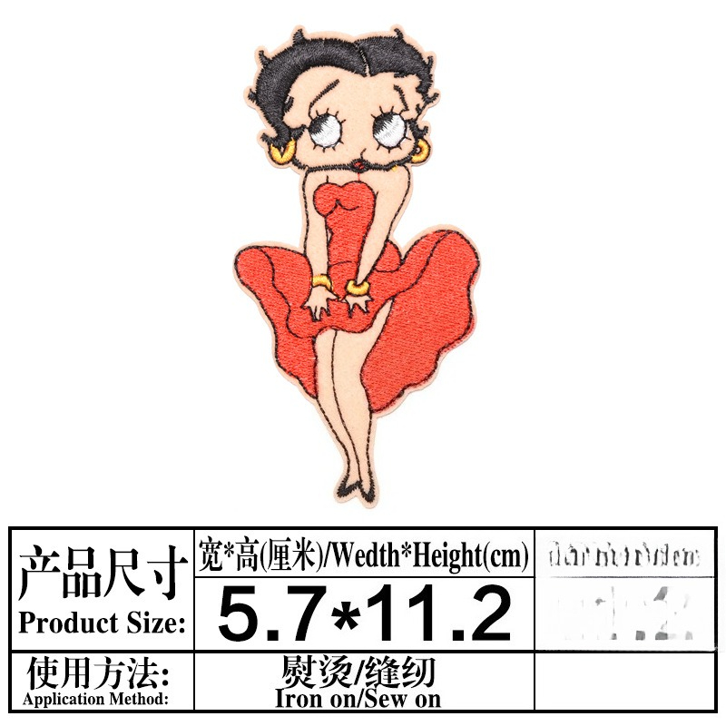 Betty Boop Patch High Color Va - Model Kit Game review and price