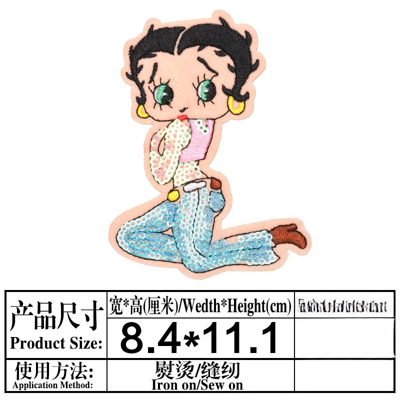 Betty Boop Patch High Color Va - Model Kit Game review and price
