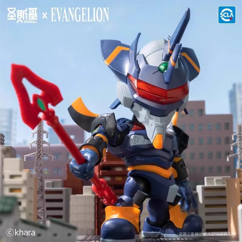 New In Stock Original Soskill  - Model Kit Gundam Bandai review and price