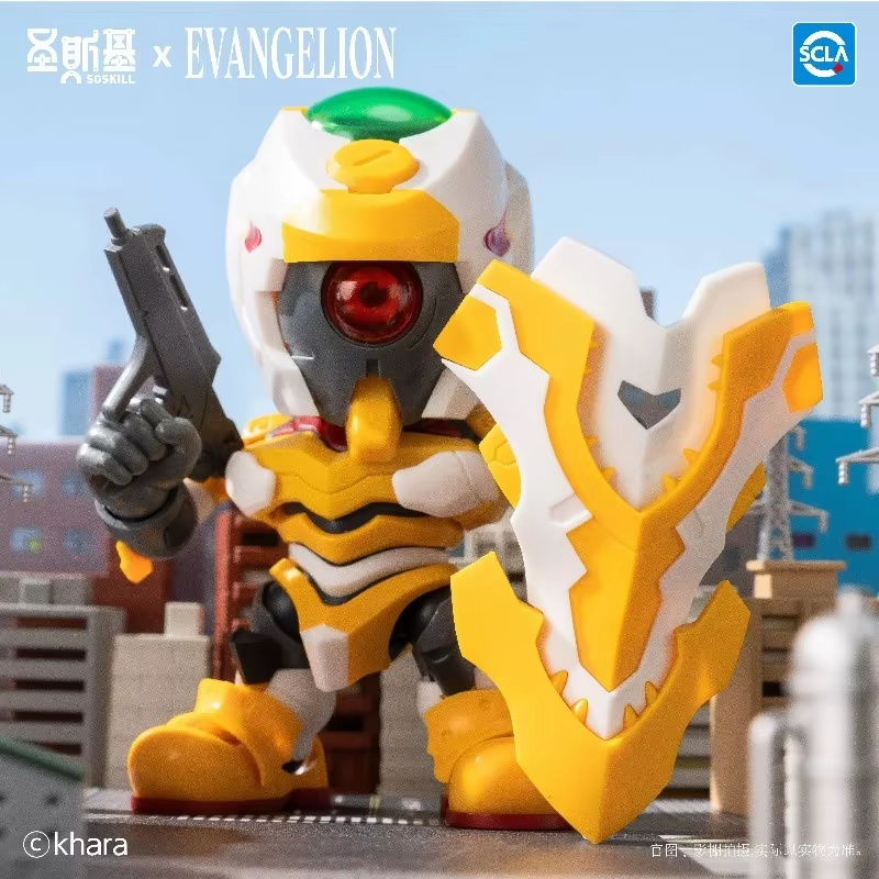 New In Stock Original Soskill  - Model Kit Gundam Bandai review and price