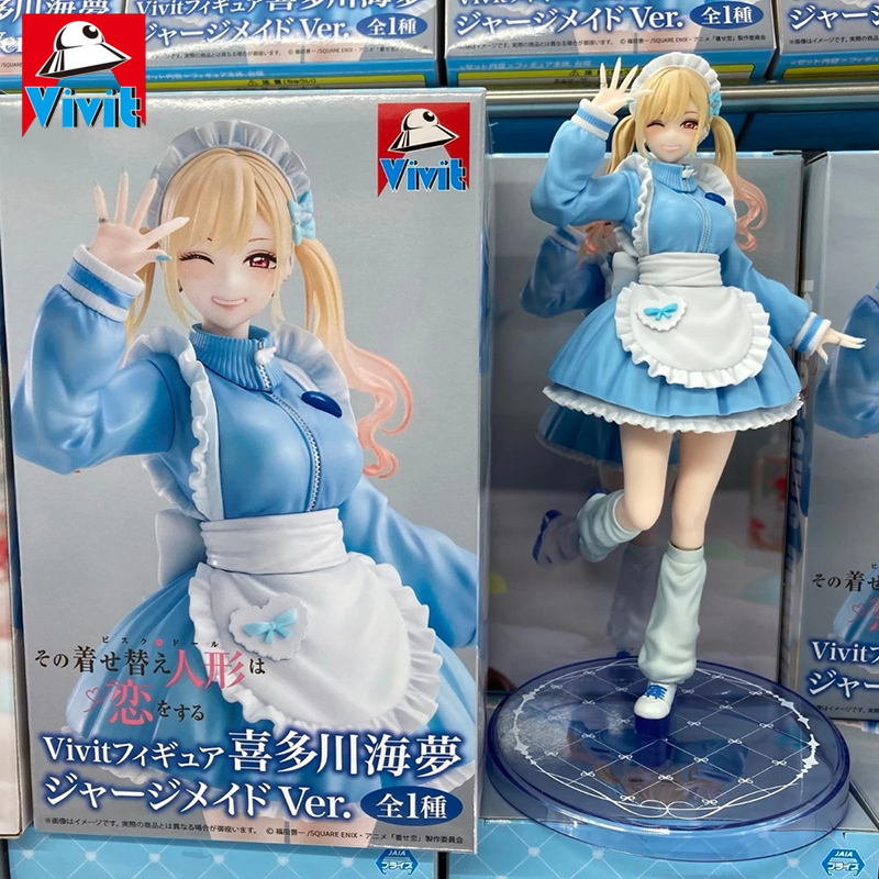 System Service Vivit My Dress- - Model Kit Oshi No Ko review and price
