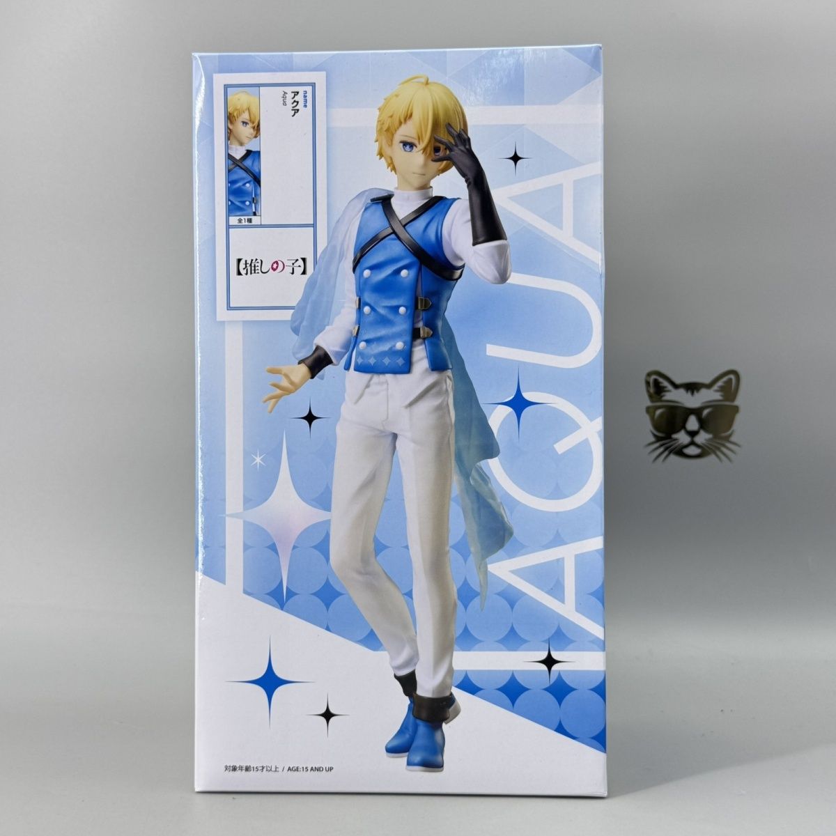 Authentic 23cm Oshi No Ko Hosh - Model Kit Oshi No Ko review and price