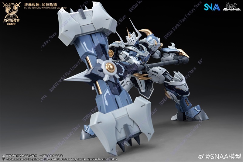 In Stock Now SNAA Warhammer of - Model Kit Galahad review and price