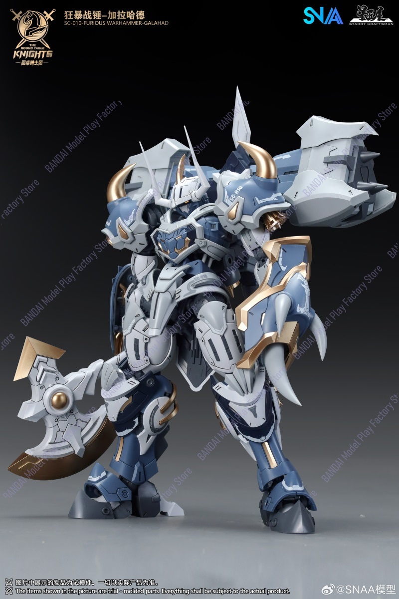 In Stock Now SNAA Warhammer of - Model Kit Galahad review and price