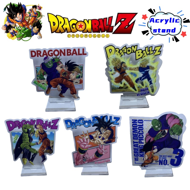 Dragon Ball Kame Sennin Son Go - Model Kit Game review and price