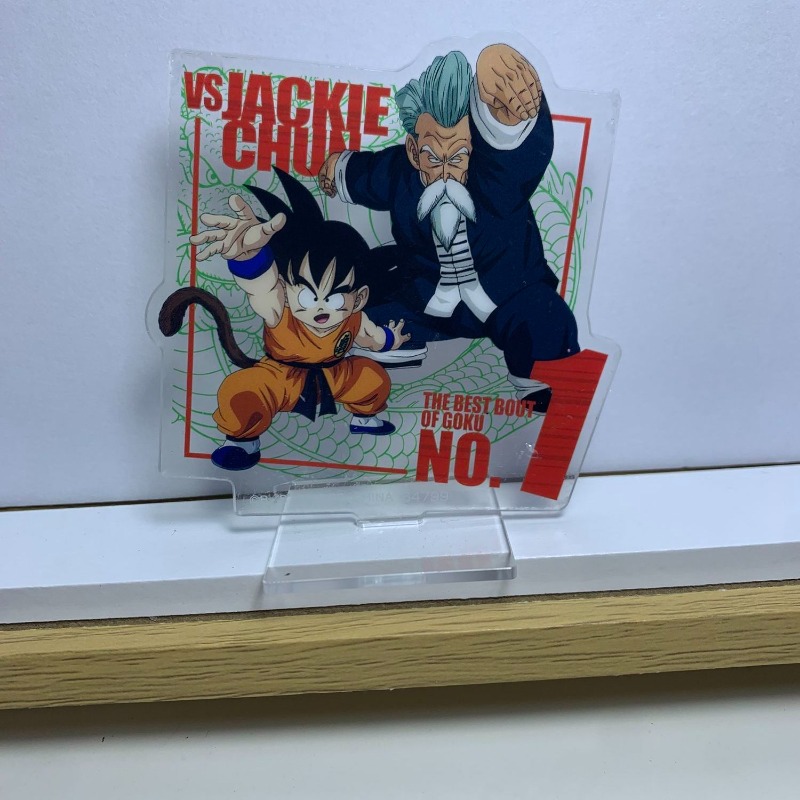 Dragon Ball Kame Sennin Son Go - Model Kit Game review and price