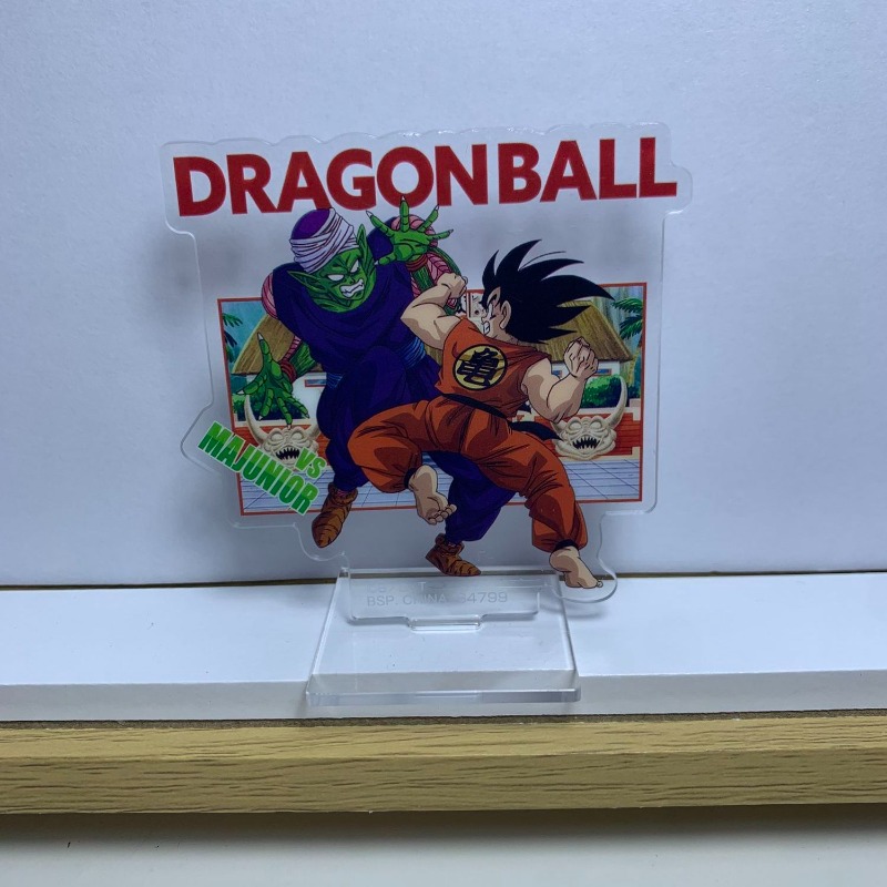 Dragon Ball Kame Sennin Son Go - Model Kit Game review and price