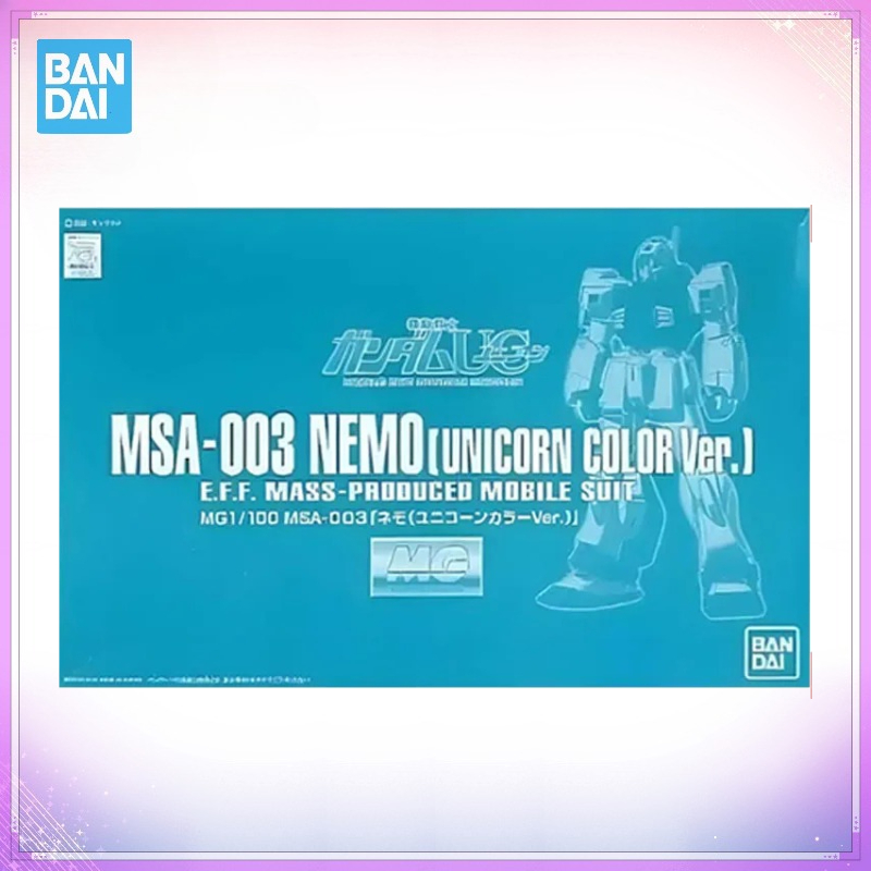 Bandai Gundam Model Kit MG 1/1 - Model Kit Unicorn review and price