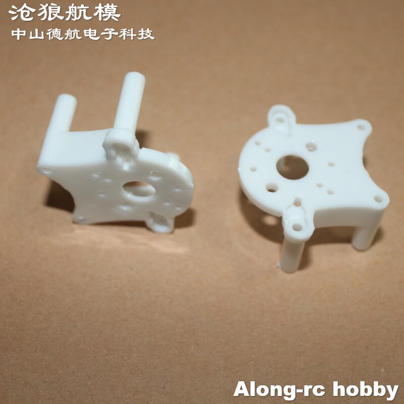 2pcs Volantex RC Airplane 750m - Model Kit Mustang review and price