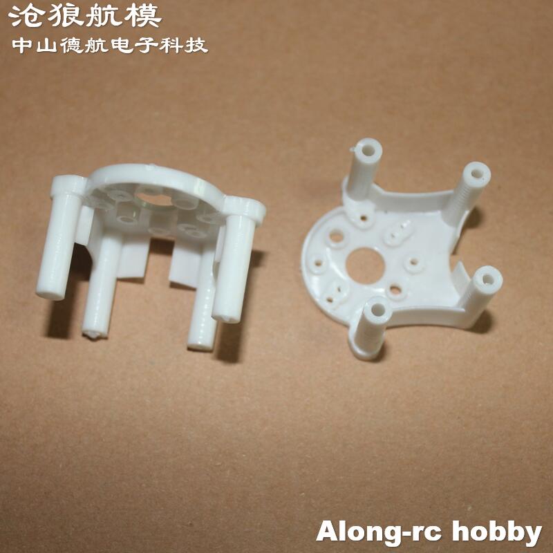 2pcs Volantex RC Airplane 750m - Model Kit Mustang review and price