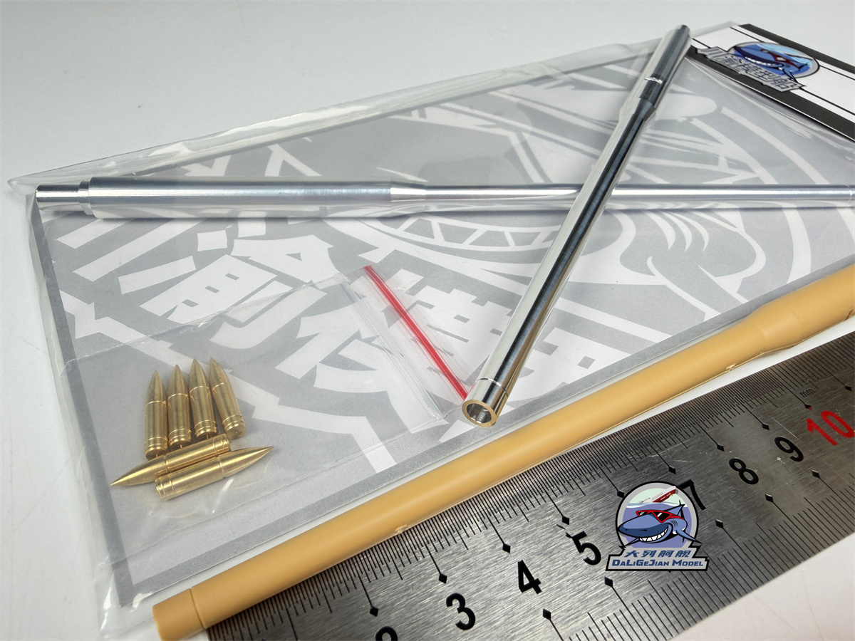 1/35 Scale Metal Barrel Shell  - Model Kit Destroyer review and price