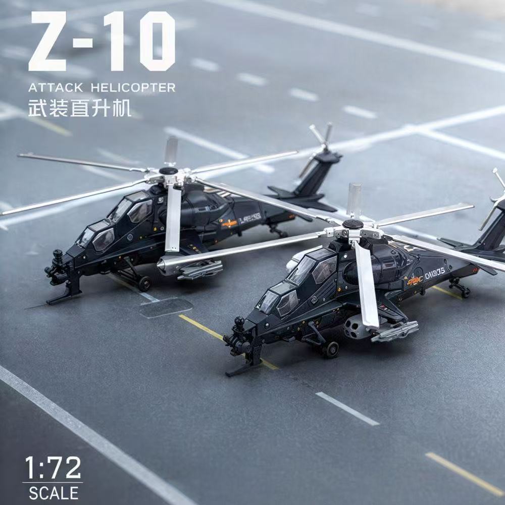 1:72 Scale ABS China Z-10 Z10  - Model Kit Helicopter review and price
