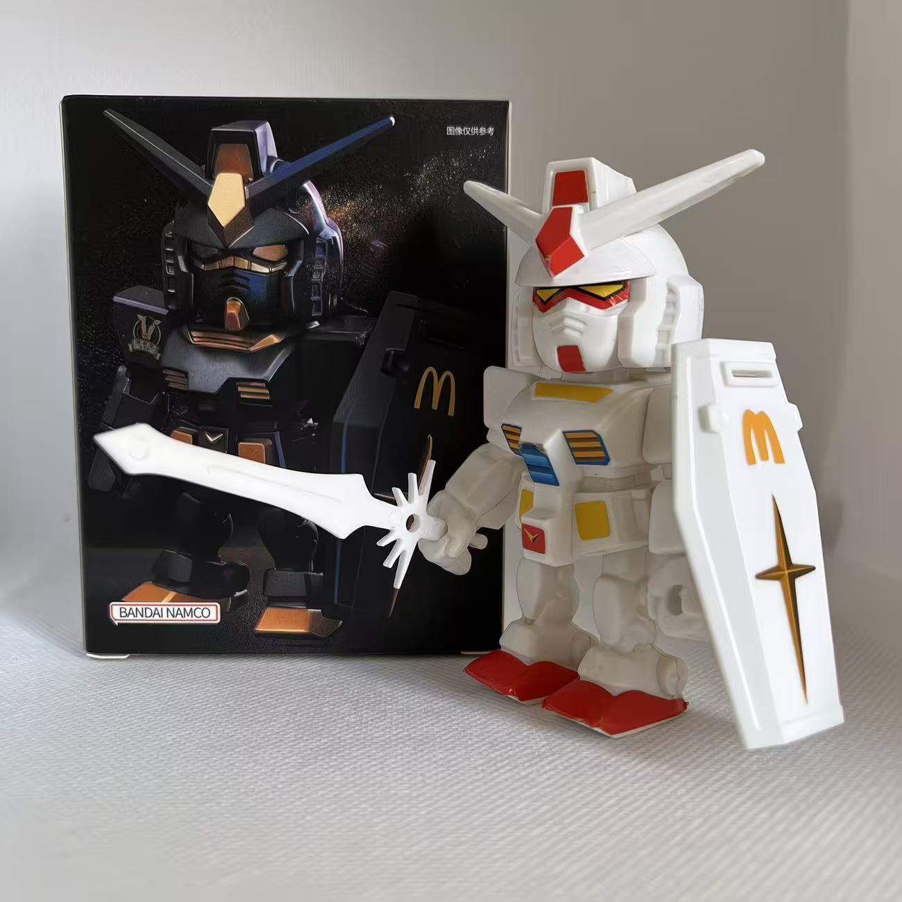 Mcdonald Gundam Figuur Qmsv Rx - Model Kit Gundam Bandai review and price