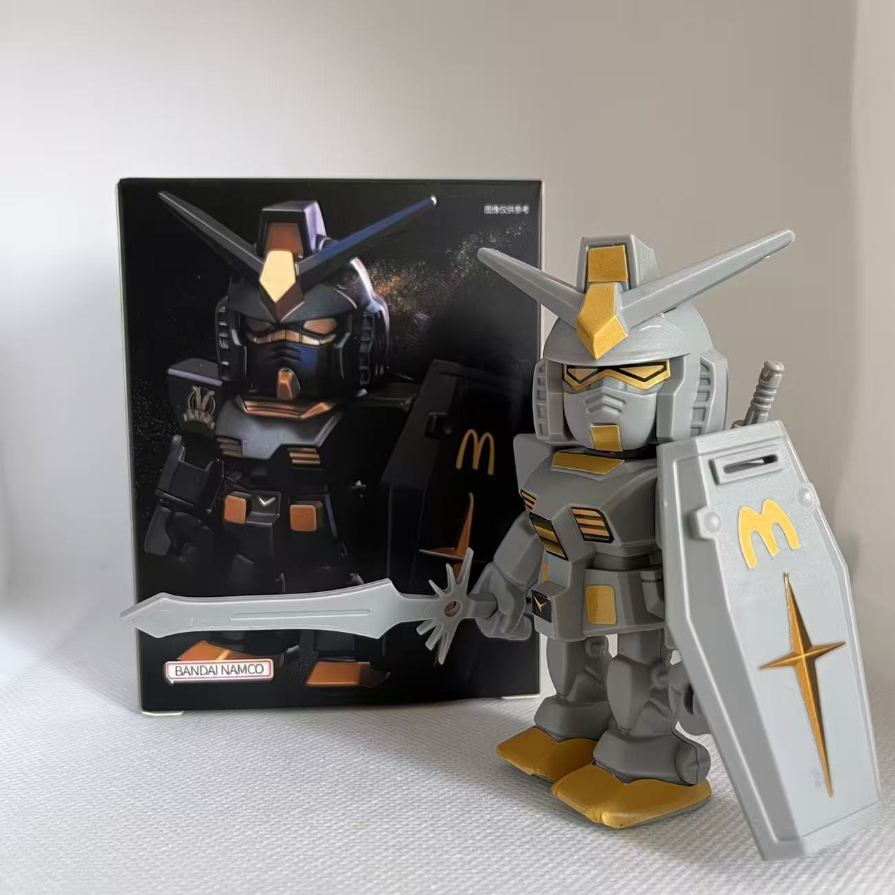 Mcdonald Gundam Figuur Qmsv Rx - Model Kit Gundam Bandai review and price
