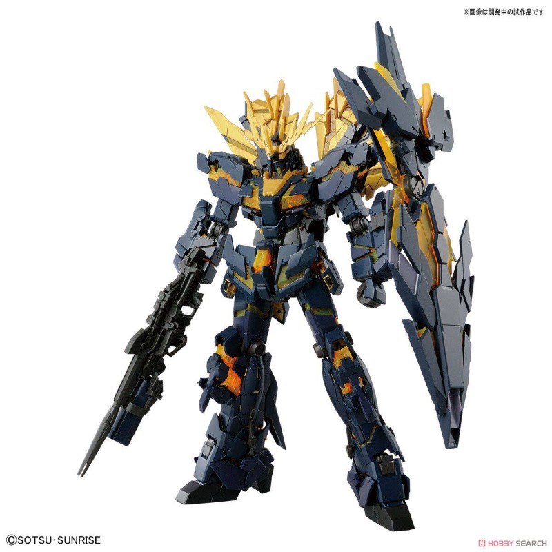 Bandai RG 1/144 RX-0[N] Unicor - Model Kit Unicorn review and price