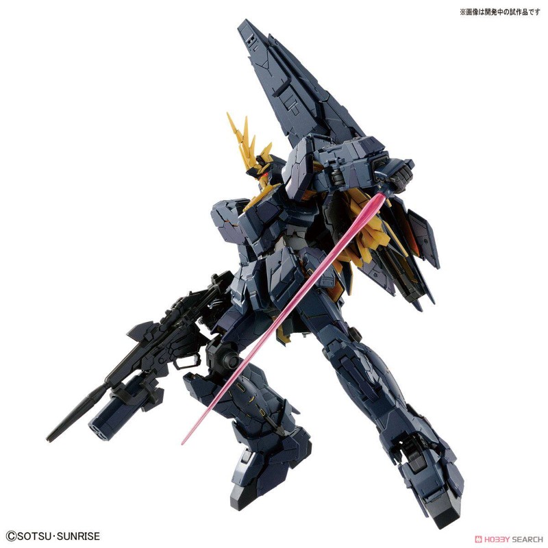Bandai RG 1/144 RX-0[N] Unicor - Model Kit Unicorn review and price