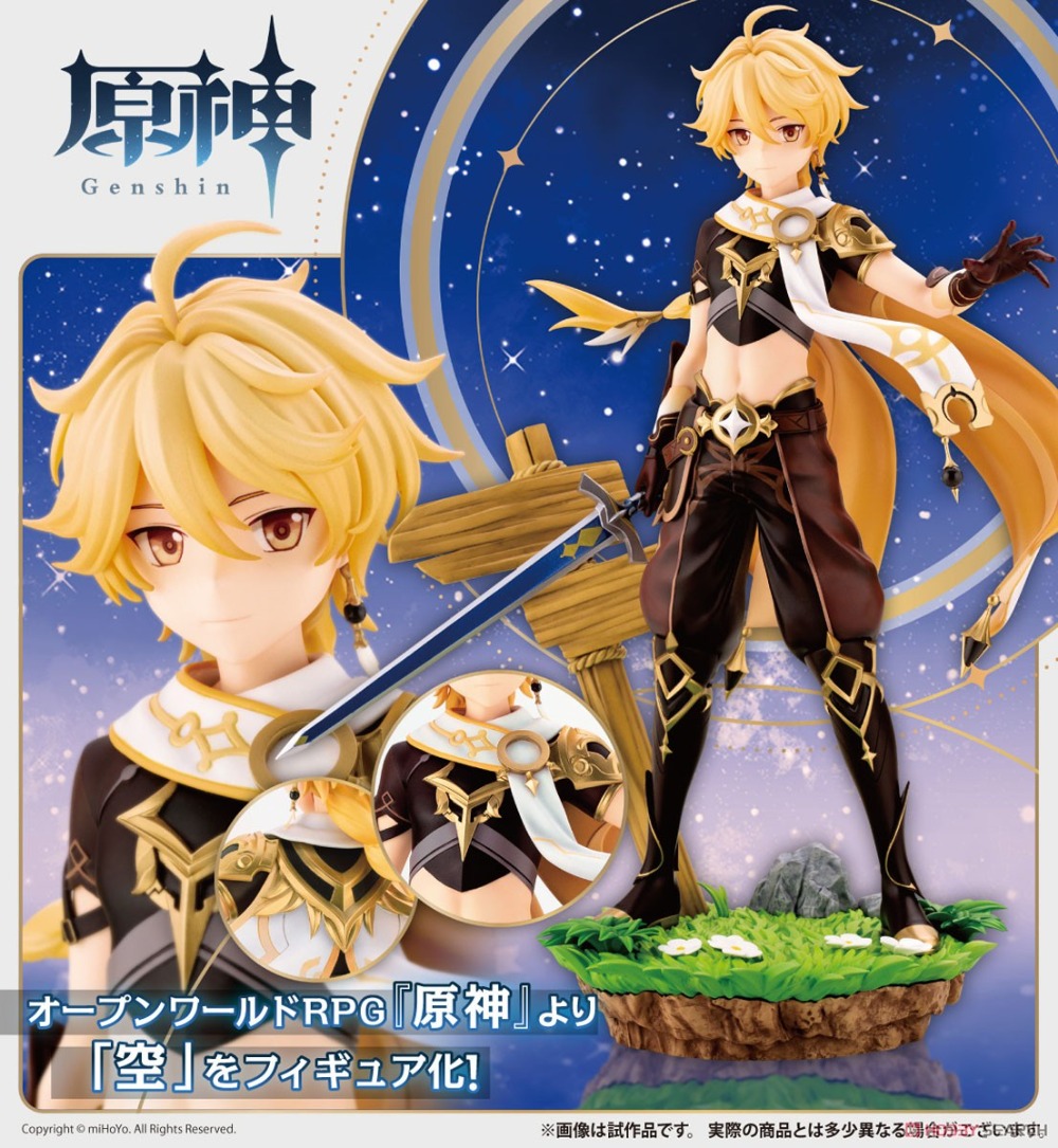 【JM】100% Original in Stock Kot - Model Kit Kotobukiya review and price