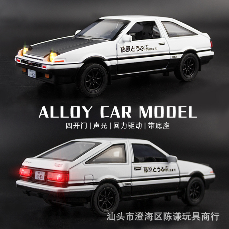 1:32 INITIAL D AE86 Car Model  - Model Kit Ae86 review and price