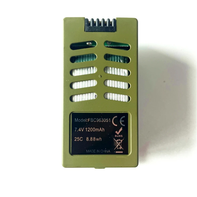7.4V 1200mAh 25C Lipo Battery  - Model Kit Helicopter review and price