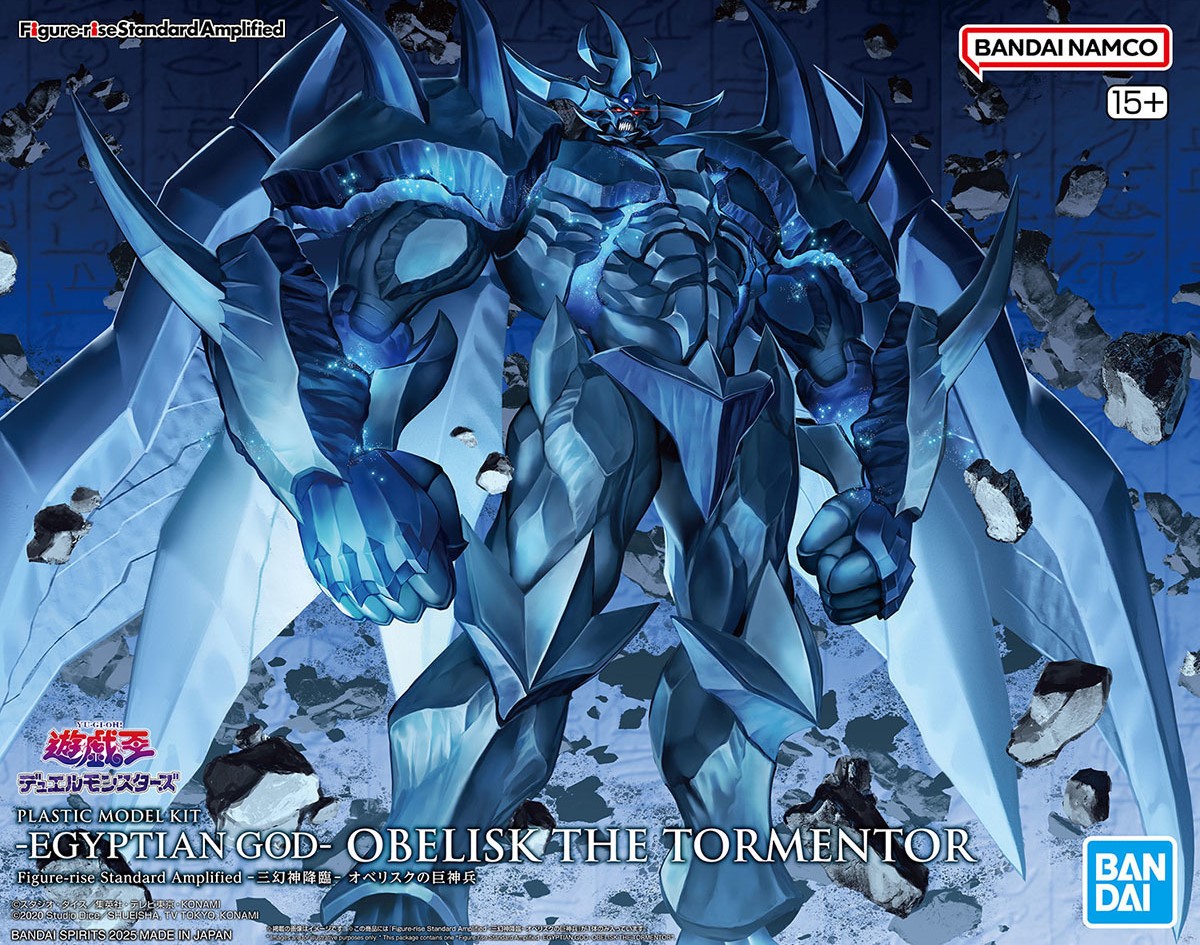 【IN STOCK】BANDAI Figure-rise S - Model Kit Obelisk The Tormentor review and price