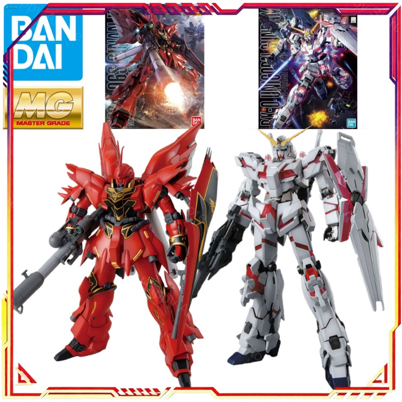 HOT Bandai MG 1/100 Model Kit  - Model Kit Unicorn review and price
