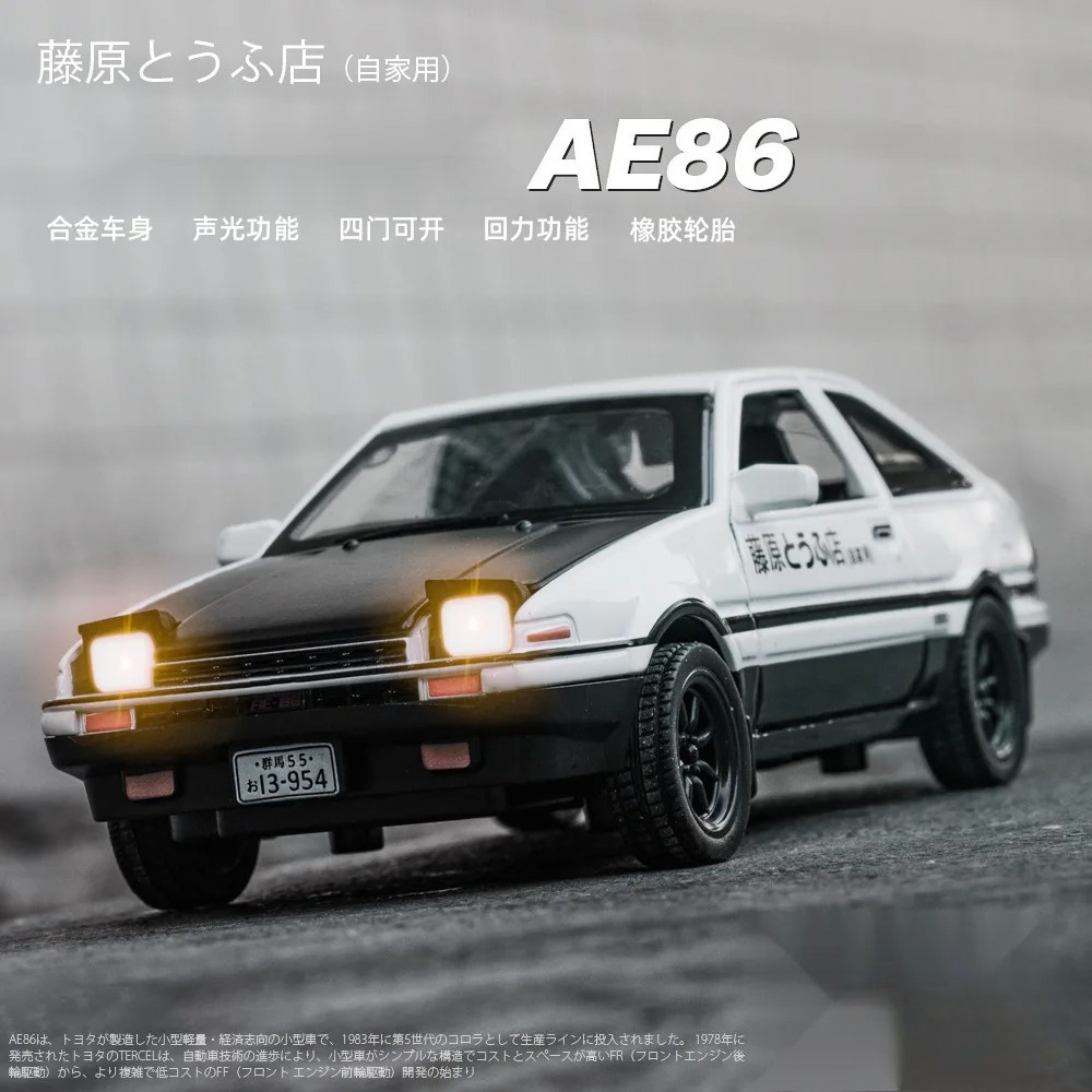 1:32 INITIAL D AE86 Car Model  - Model Kit Ae86 review and price