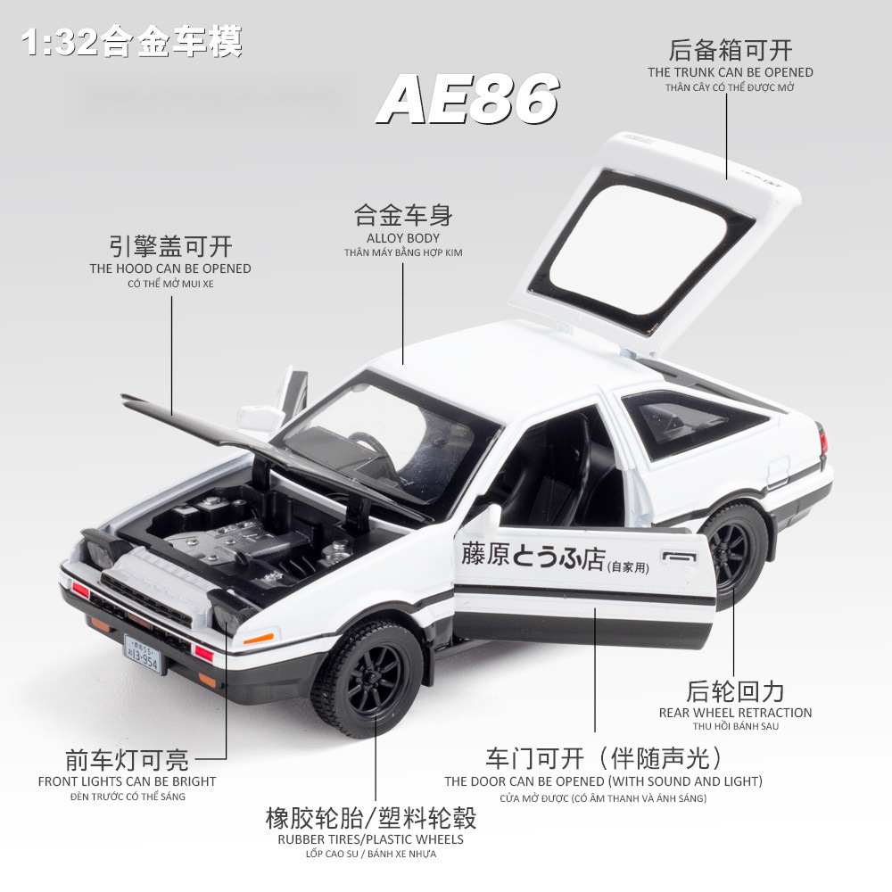 1:32 INITIAL D AE86 Car Model  - Model Kit Ae86 review and price