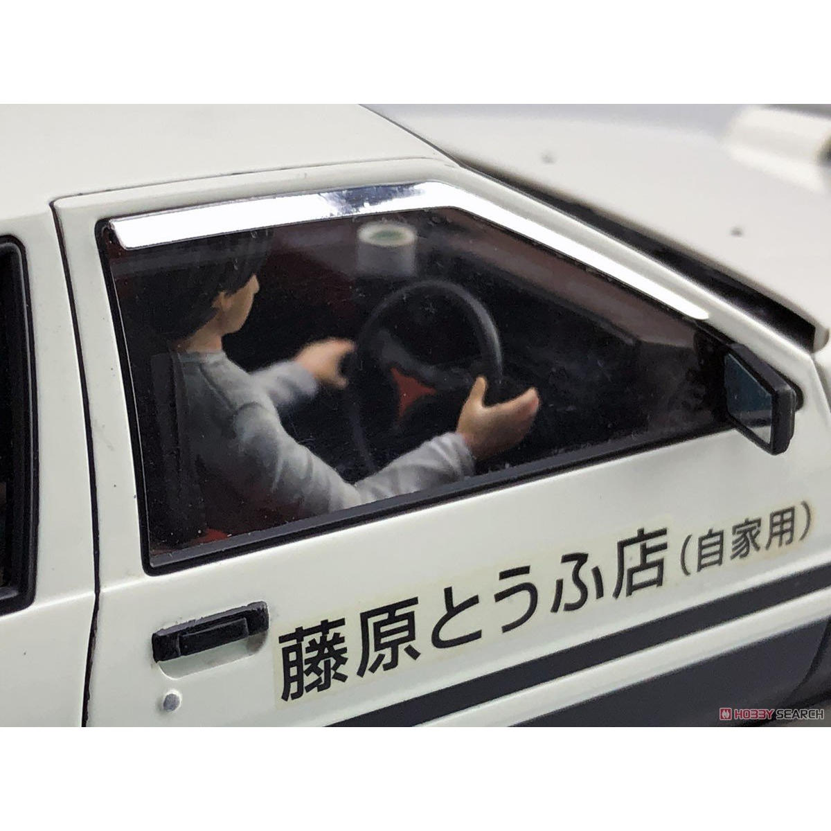 Prefabricated assembly model A - Model Kit Ae86 review and price