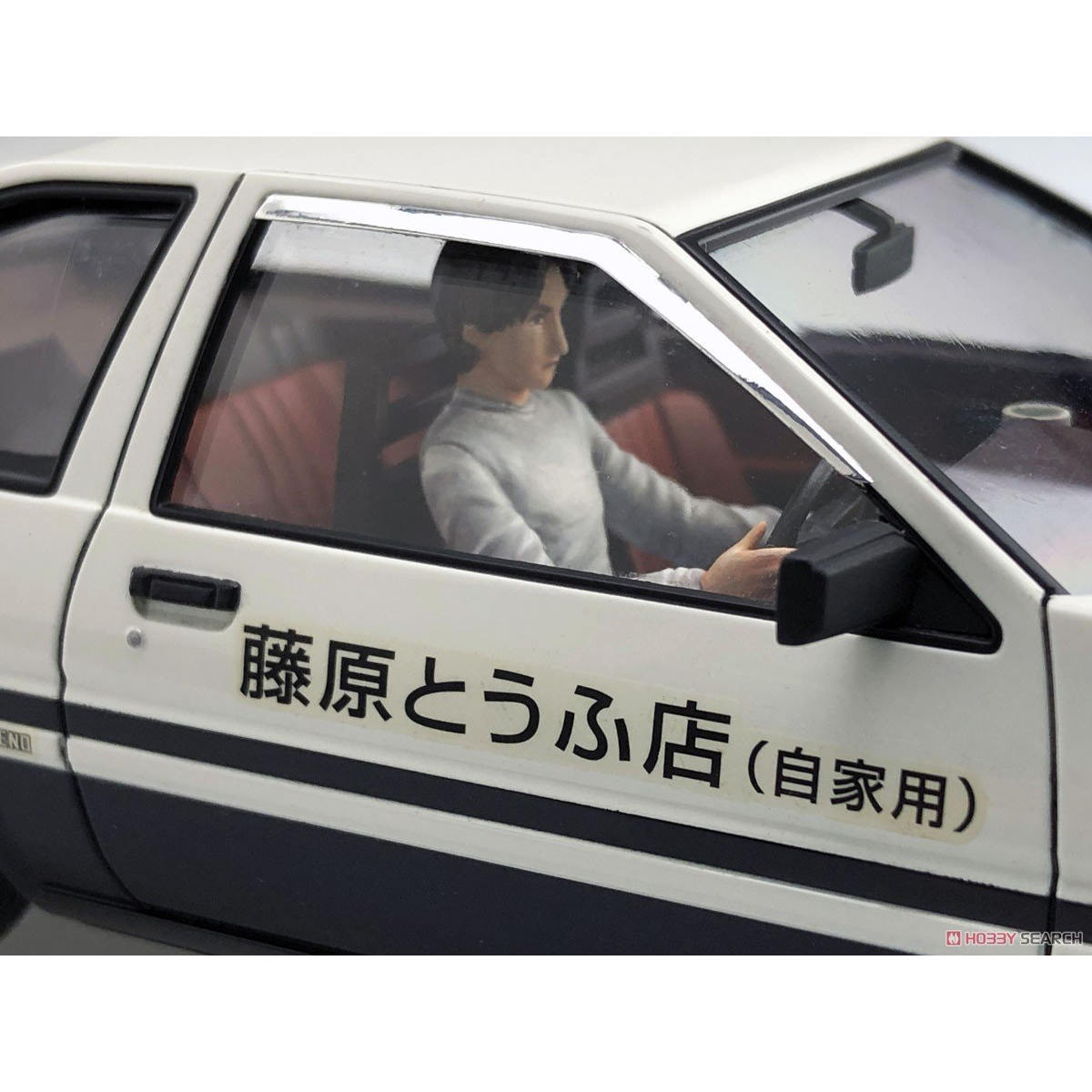 Prefabricated assembly model A - Model Kit Ae86 review and price