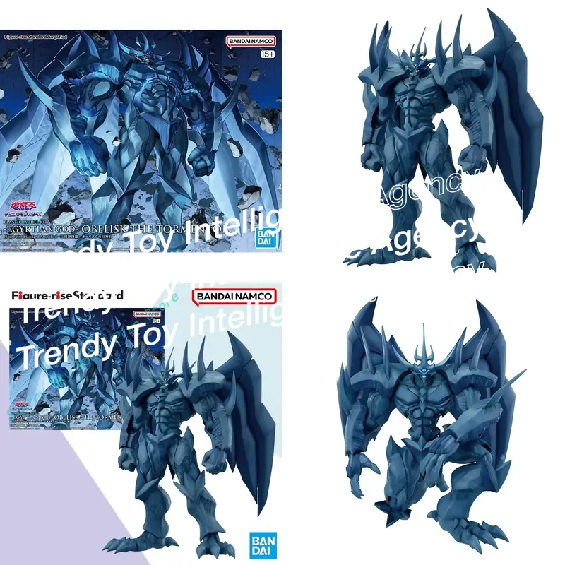 for Bandai Figure-rise Standar - Model Kit Obelisk The Tormentor review and price